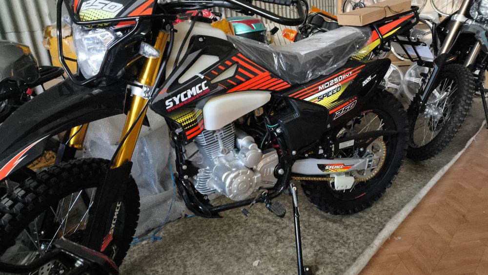 Мототехника продажа