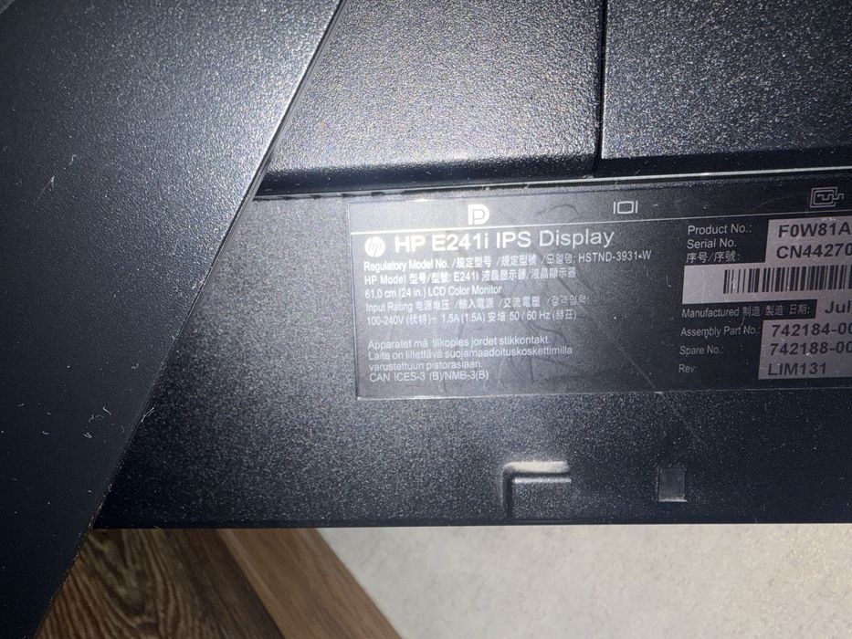 Монитор HP E241i