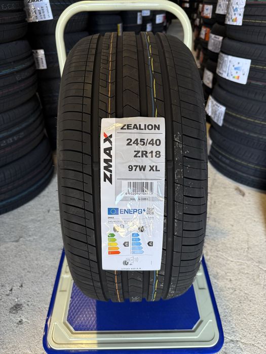Летен Спортпакет ZMAX 245/40R18 || 265/35R18