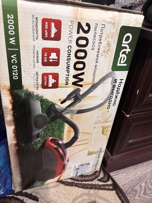 Новый пылесос Artel  2000W, в коробке