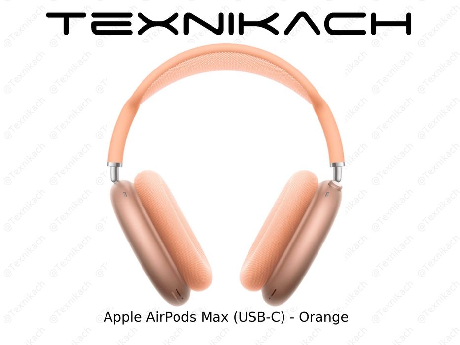 Apple AirPods Max (USB-C) • Yetkazib berish • Tekshirib to‘lash