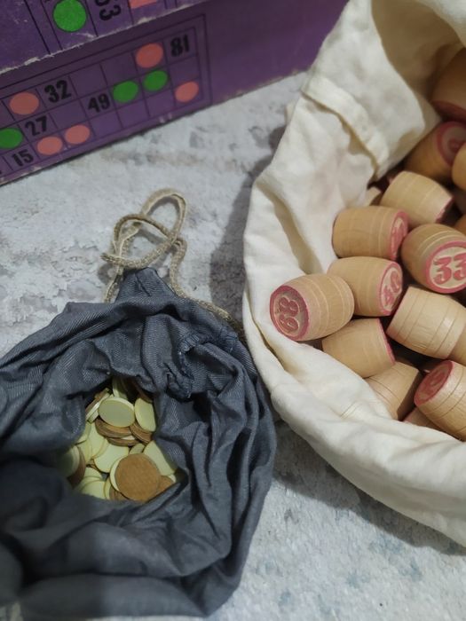 Лото СССР  полный комплект 200 тыс