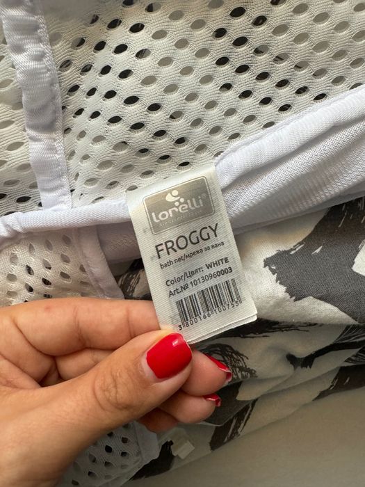 Мрежа за бебешка ваничка