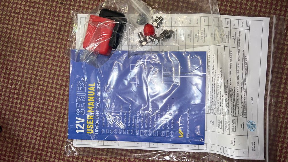 LifePo4 12v 628ah батерия за кемпер/каравана