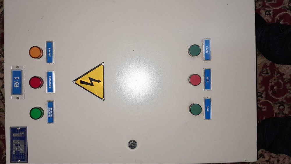 Шкаф управления насосами