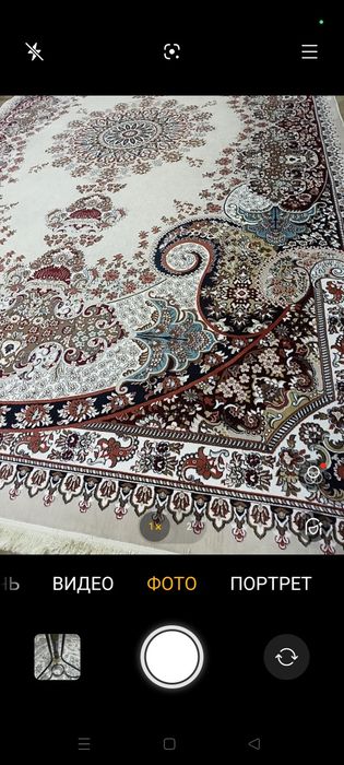 Ковёр срочно продам