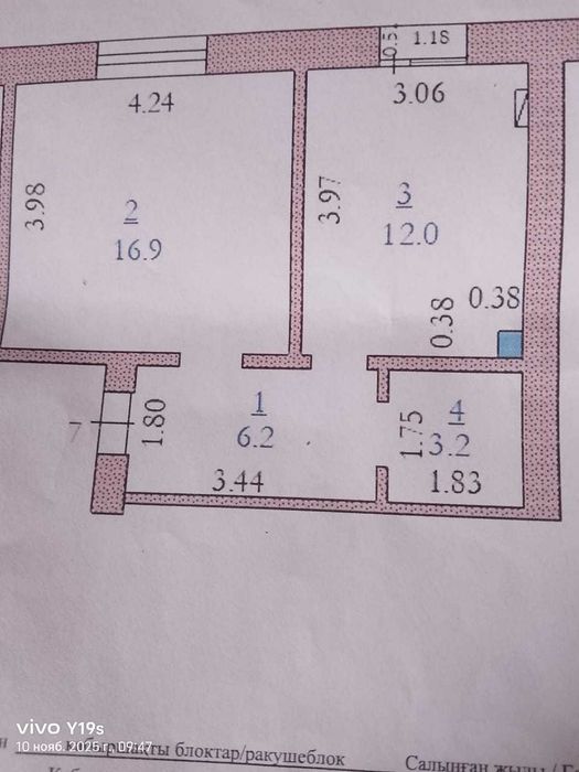 Срочно продам квартиру в новом доме