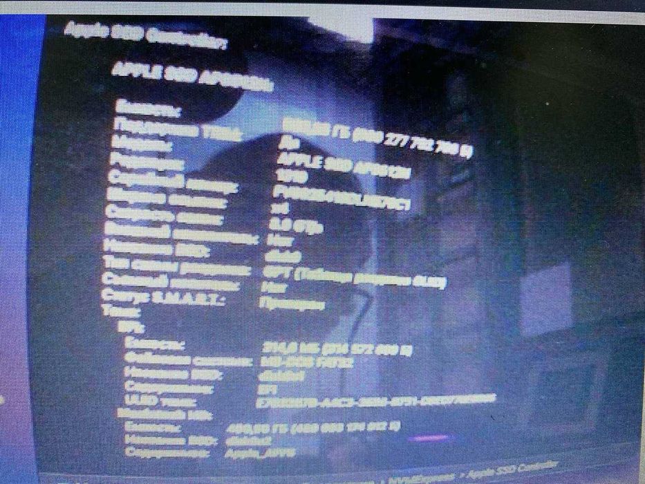 Ноутбук Apple ((Алматы)) 897438