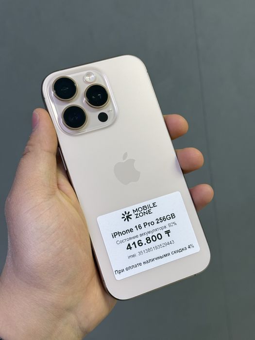 iPhone 16 Pro 256 GB | Mobile Zone