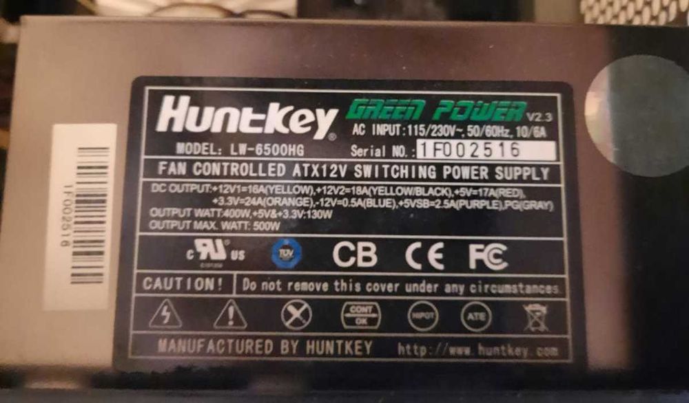 Процессор Intel(R) Core(TM) i5-2500