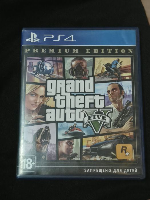 Продам диски для Ps4 ,GTA 5  ,Fifa 17-18 ,Gran Turismo sport срочно!!!