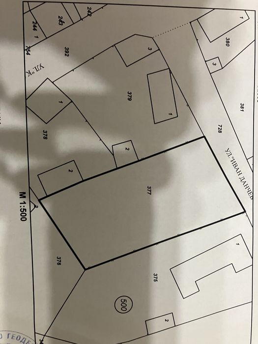 Продава се Парцел в Троян - 738 кв.м за 12 €/кв.м - Снимка #7