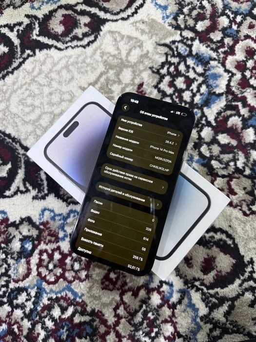 iphone 14 pro max sotiladi