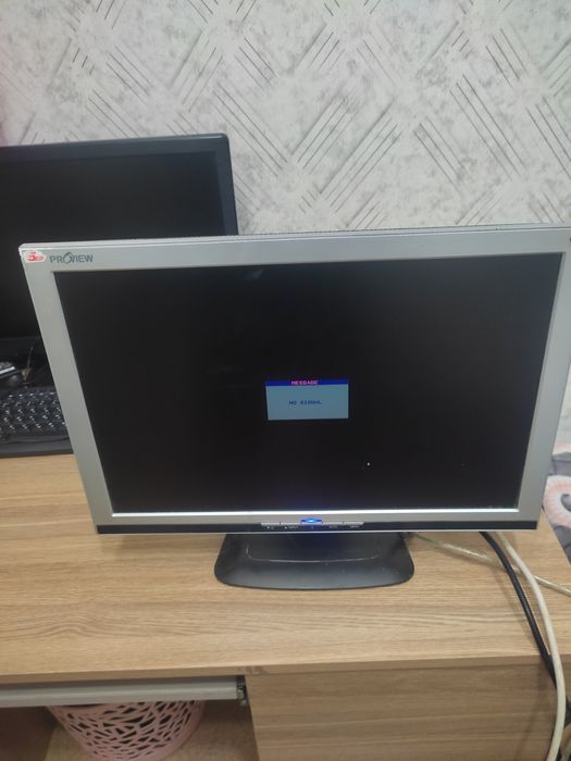 Монитор бу сотилади