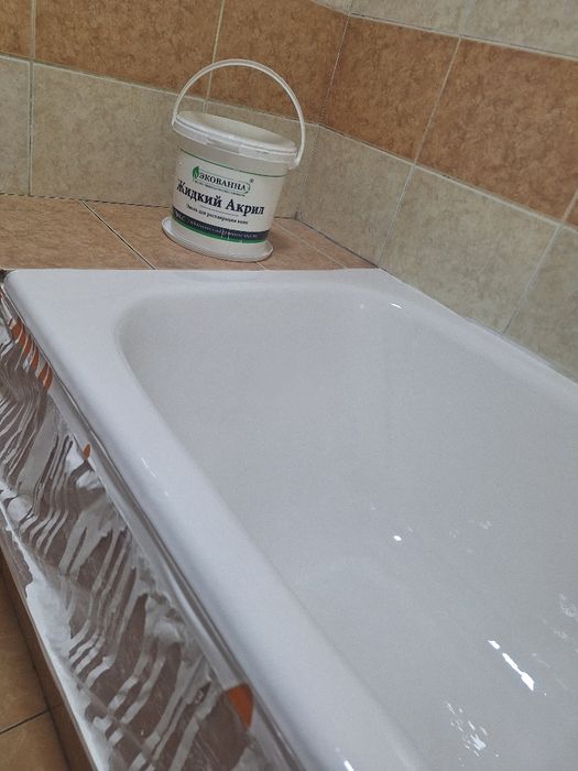 Эмалировка ванн.  Покраска ванна. Реставрация ванн.  Ванна  краска.
