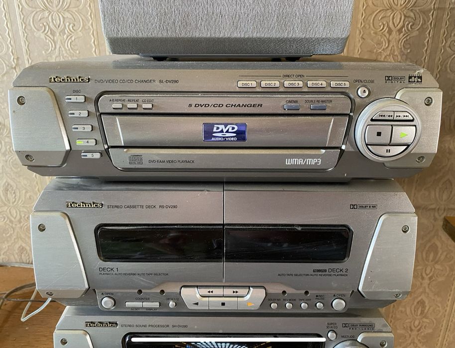 Technics DV290 - 128 EUR