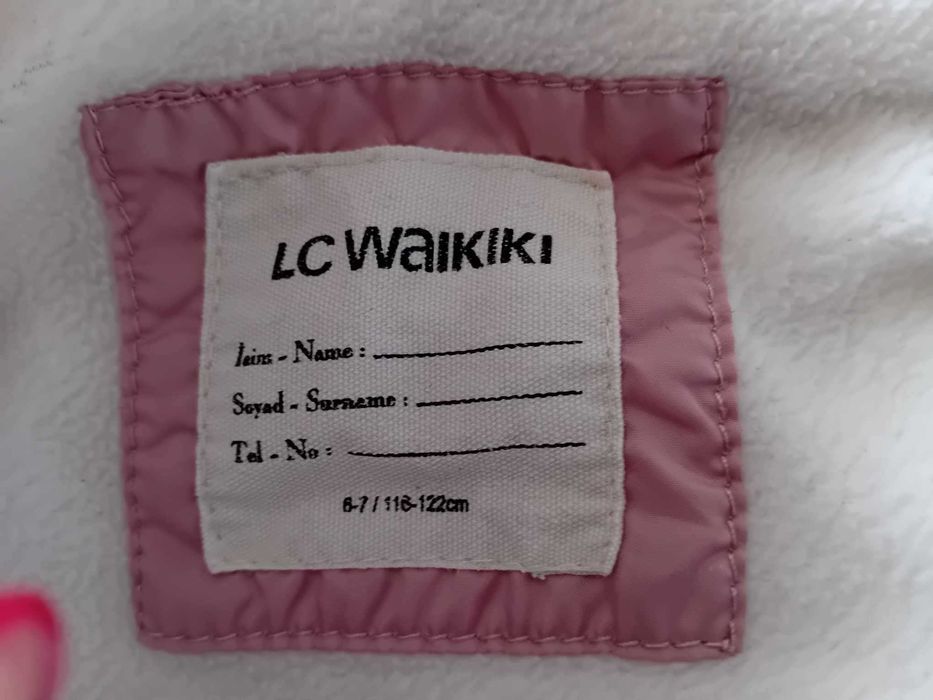 Зимно яке за момиче