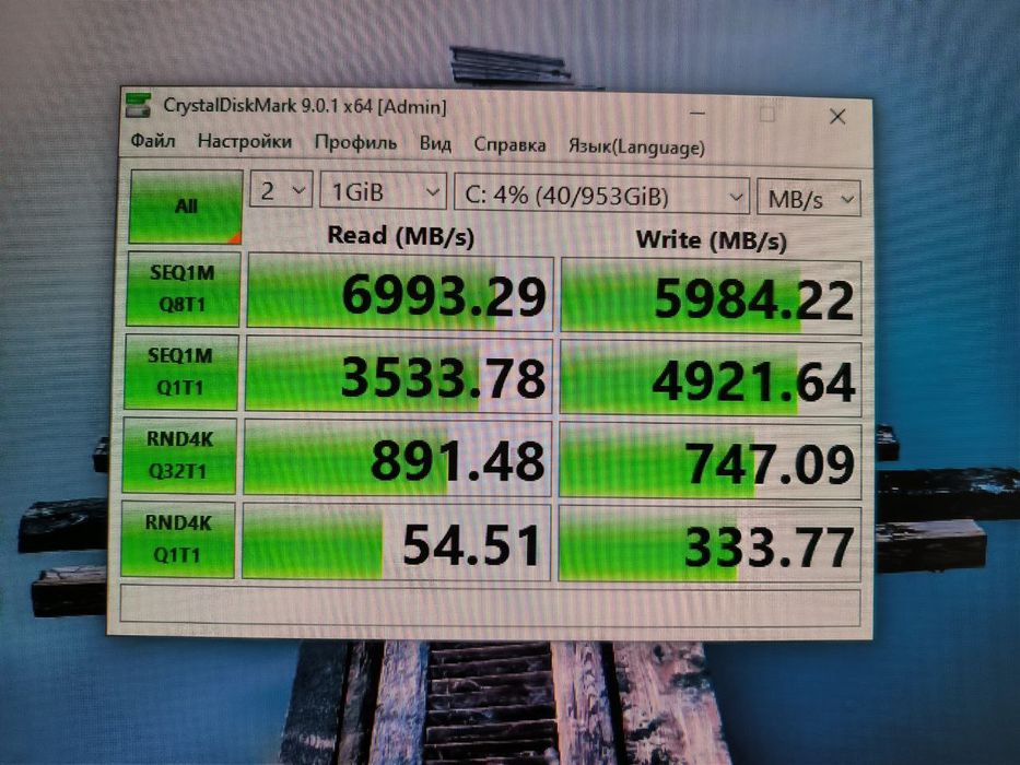 1TB Ssd m2 nvme Pci Gen4x4 7000mb/s