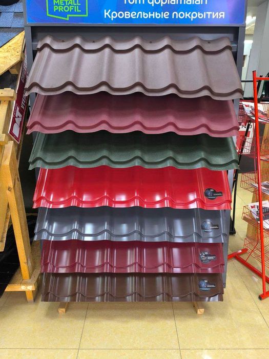 Профнастил, Металлочерепица