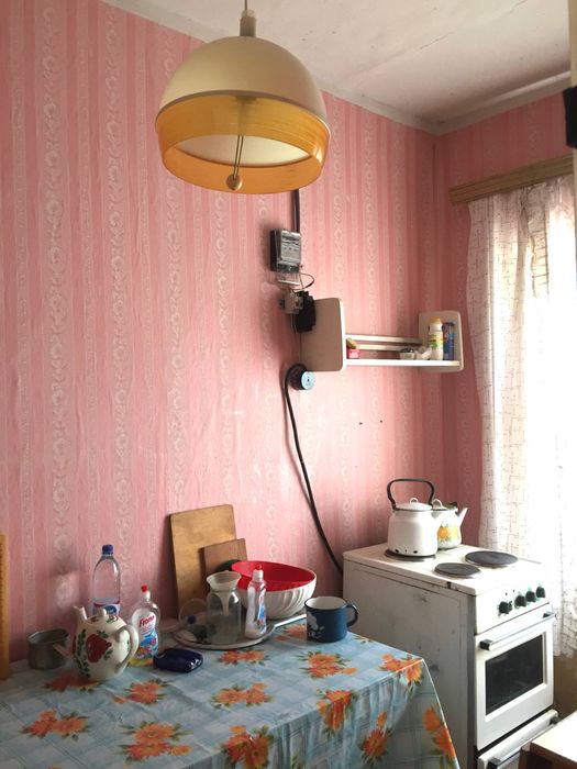 Продается дом 2 этажа кирпич 6 соток Кушкунды