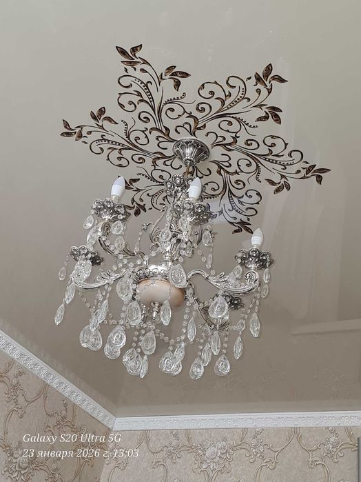 Продам красивую Люстру