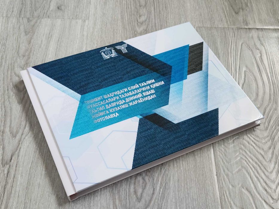 Fotoalbom pechati, Fotokitob, vinetka, to`yga va prezintatsiya albomi