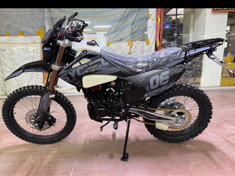 SYCMCC 300куб эндуро отправка РФ