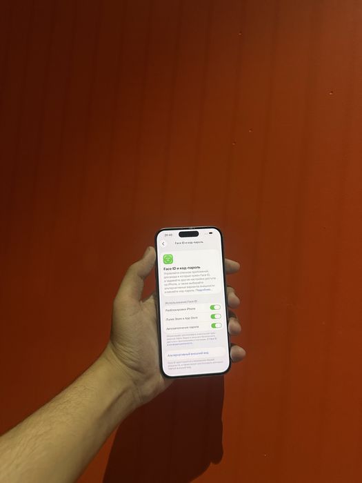 Iphone 15 pro 86%