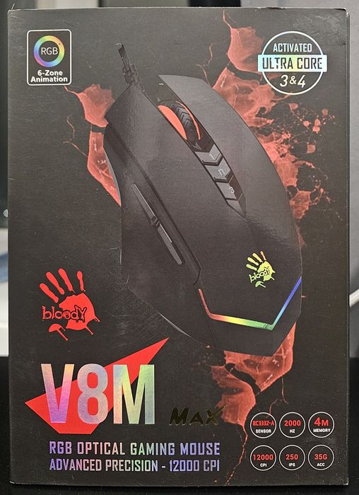 A4Tech Bloody V8M Max Black (Activated)
