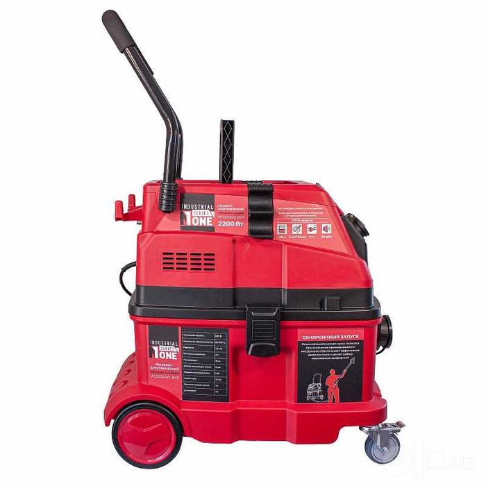 Plisos Qurilish Changyutgichi VC2200/40-2HP Строительный пылесос (40L)