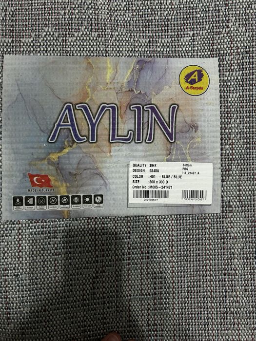 Продам ковер 3х2