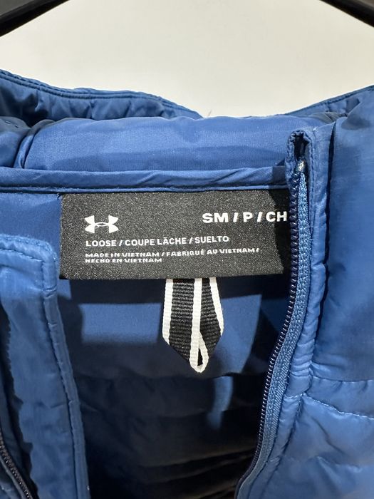 Мъжко яке Under Armour с гъши пух