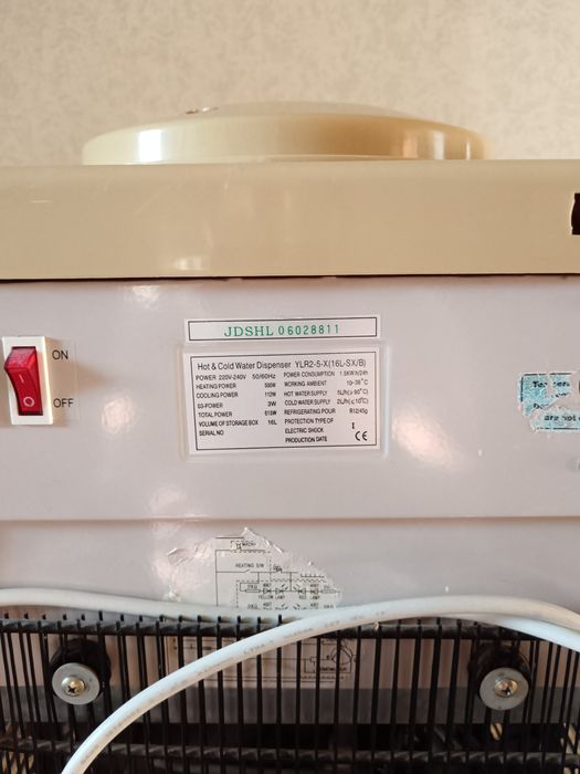 Kuller Sotiladi SHAFFOF