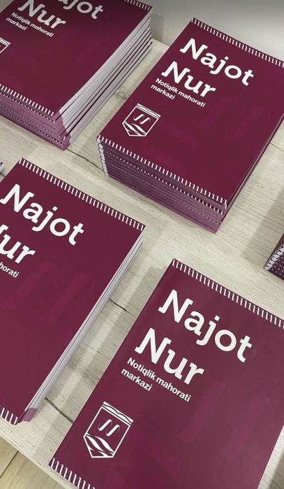 Надёжная типография: отличное качество и доступные цены