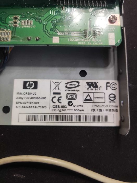 Карт ридер, гарнитура