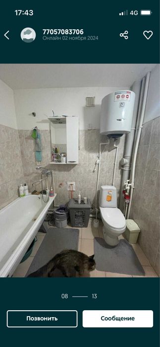 Продам 2 ком квартиру