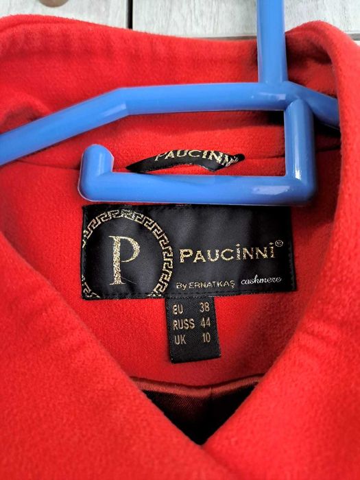 Пальто сатылады.