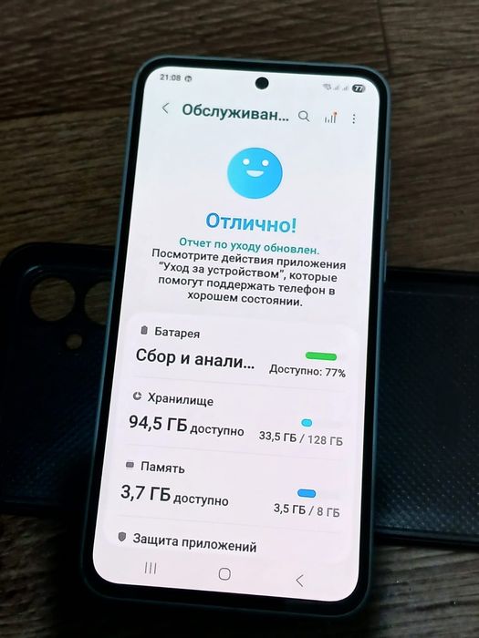 Самсунг А35 5G. Продаю недорого.