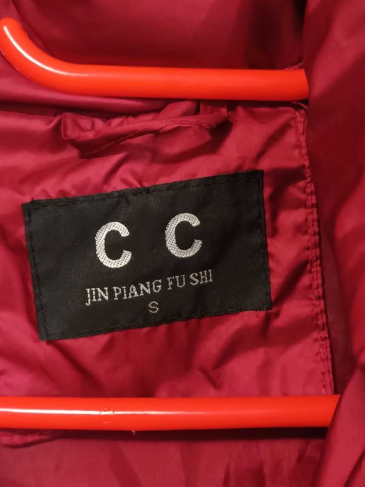 Дамско яке, размер S,цвят бордо