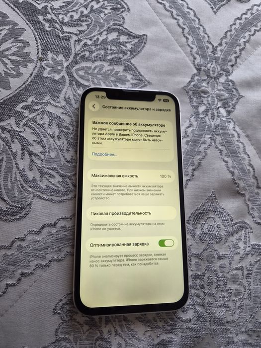 Айфон 13 128гб Iphone