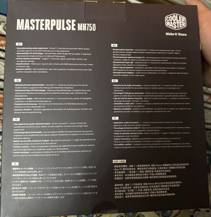 Продаю игровые наушники MASTERPULSE MH750,с шумоподавление в наушниках