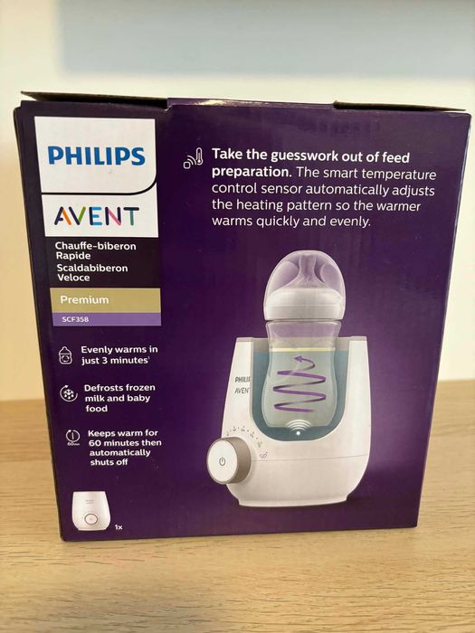 Уред за затопляне на храна Philips Avent – Premium