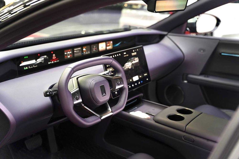 AVATR 06 MAX REEV (Obsidian Grey)