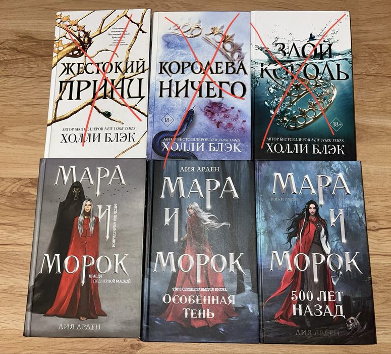 КНИГИ в отличном состоянии!!