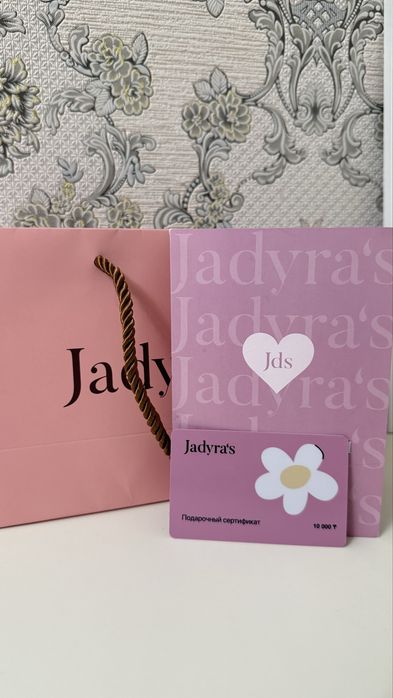 Сертификат Jadyra’s