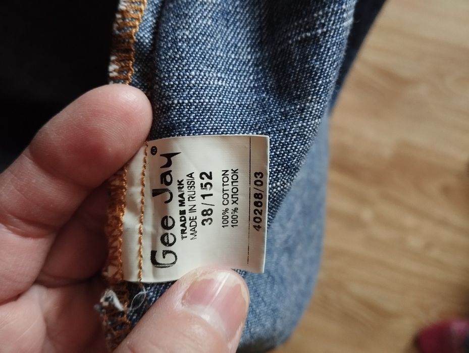 Продам джинсовую куртку