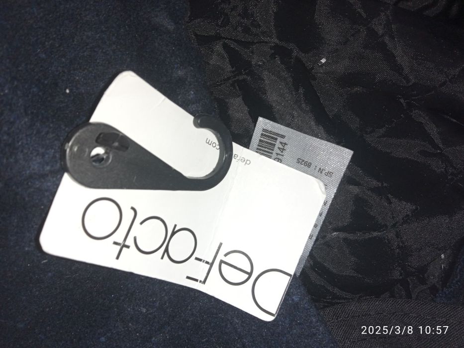 Новая шапка, турецкая