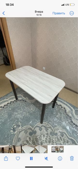 Стол Мдф белое дерево