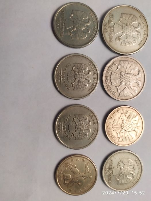 SSSR tangalari sotiladi