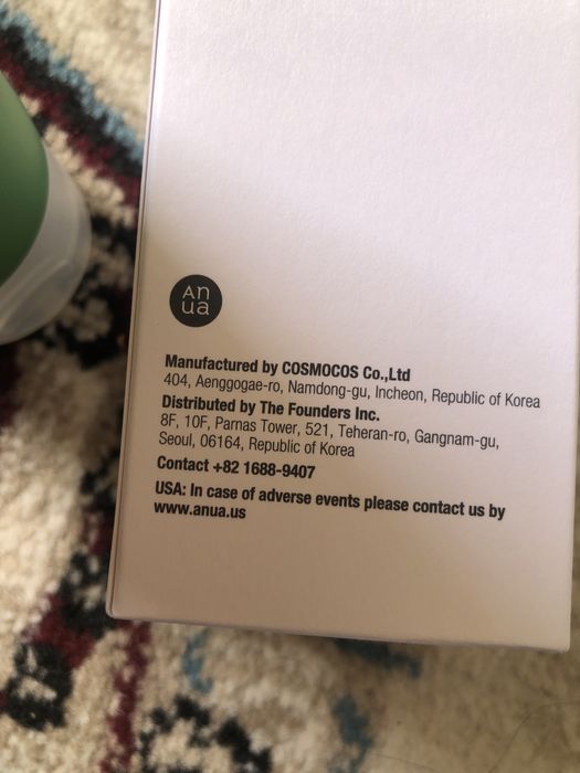 Anua penkasi, 100% original